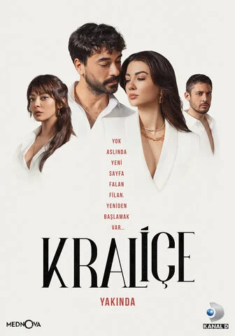 Королева (2023) - смотреть онлайн